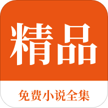 菲律宾 订餐 app_V6.35.81